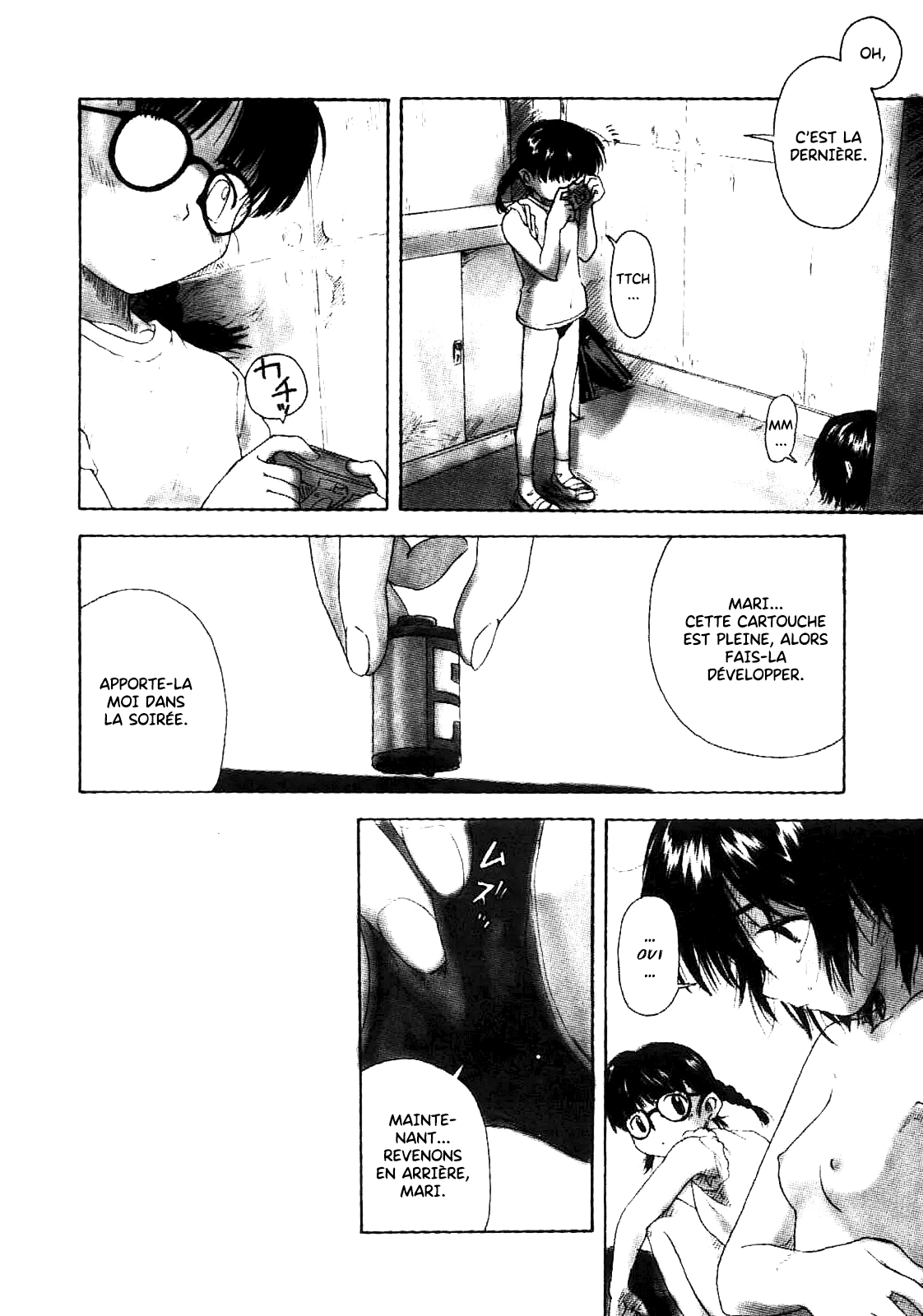 Kanojo ga Tsunagareta Hi page 11 full