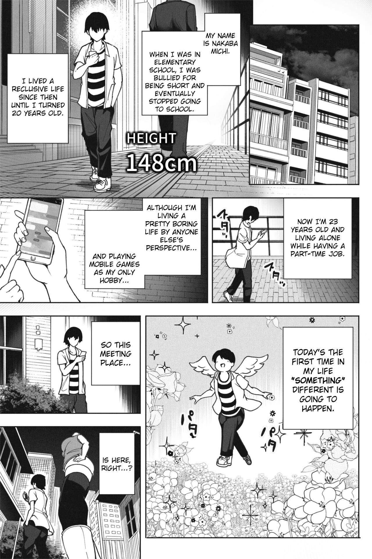 同級生と再開したら超巨体に成長してた話 page 2 full