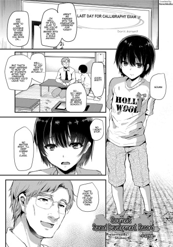 [Shimaji] Seicho kiroku -zenpen- | Souma's Sex Development Record - Part 1 (Koushoku Shounen Vol. 07) [English] [Decensored] [NewsMedia] cover