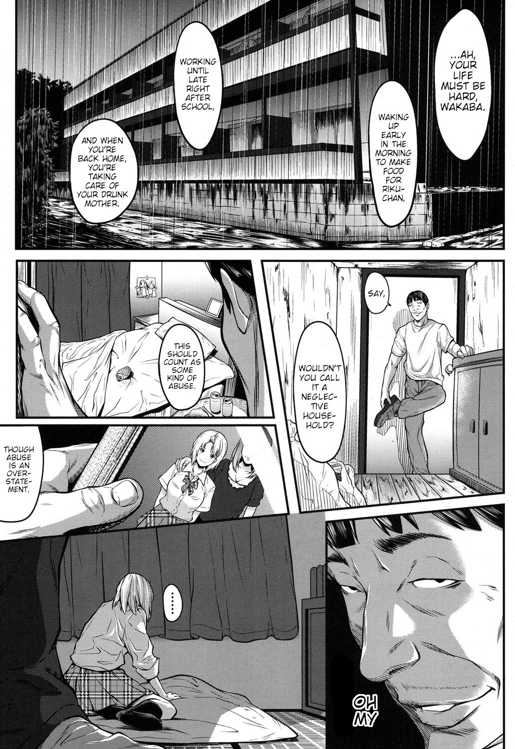 Okane de Kaeru Mono | The Things You Can Buy With Money. page 11 full