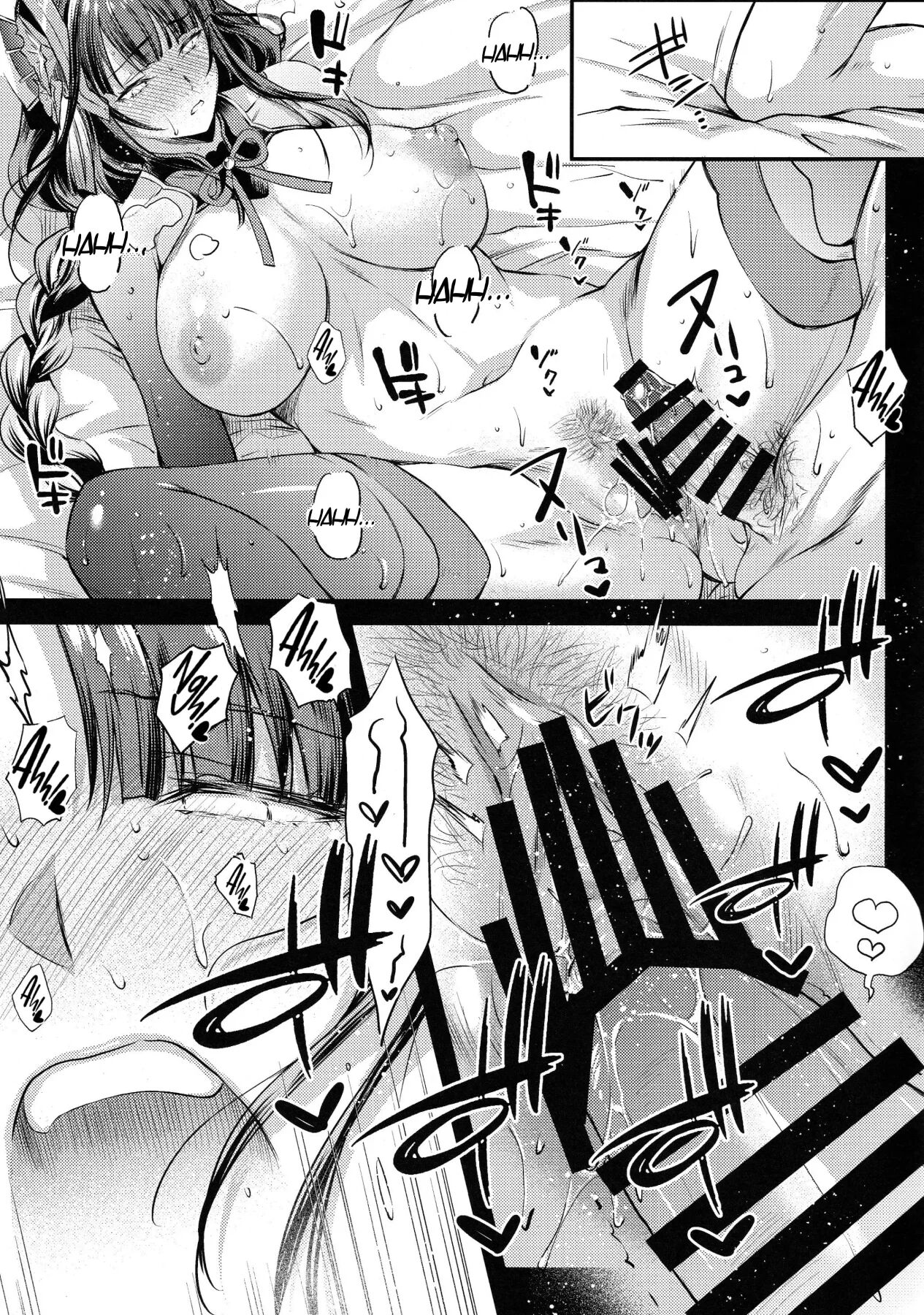 Ekika page 12 full