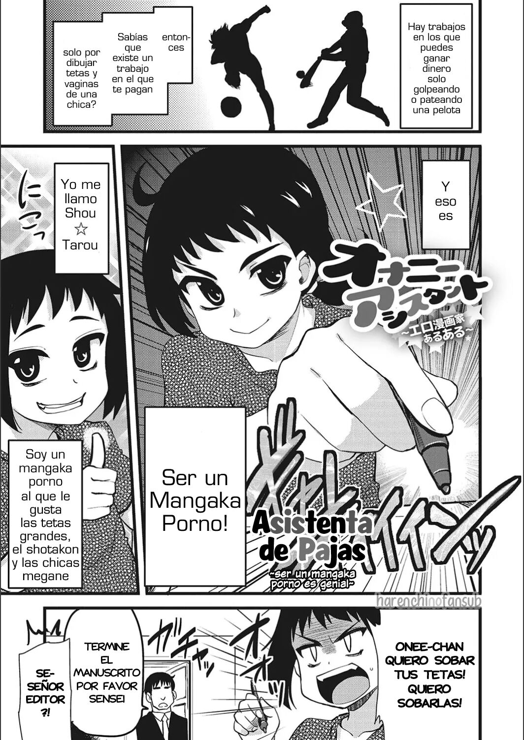 ONA-ASSI! ~Ero Manga Ka no Onanie wo Tetsudau Shigoto~ page 4 full