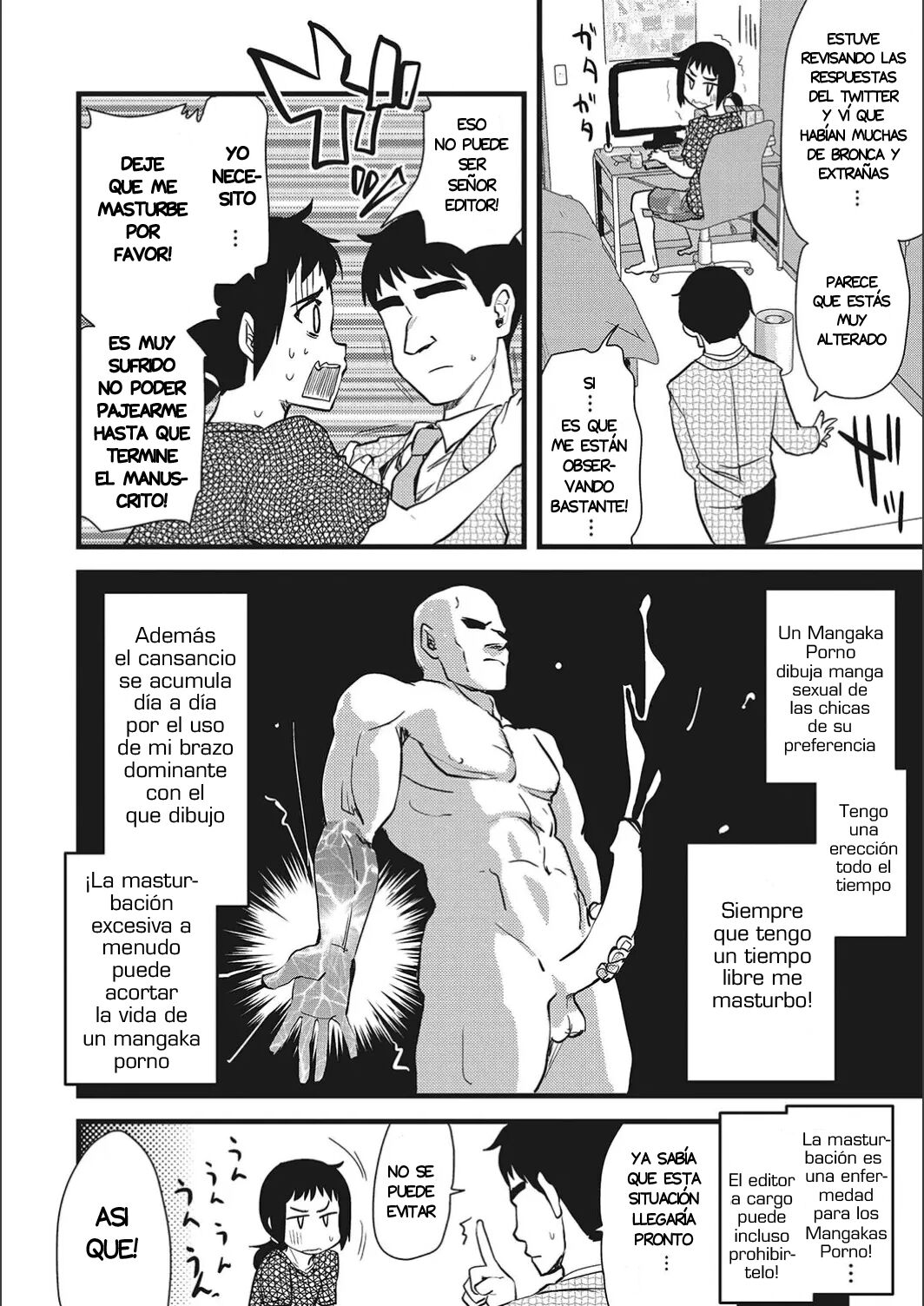 ONA-ASSI! ~Ero Manga Ka no Onanie wo Tetsudau Shigoto~ page 5 full