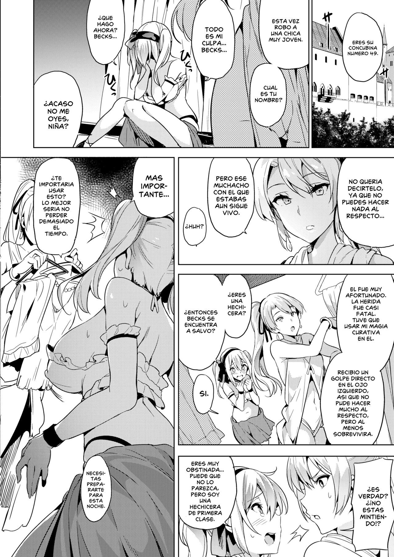 Mura Musume - Village Girl page 5 full