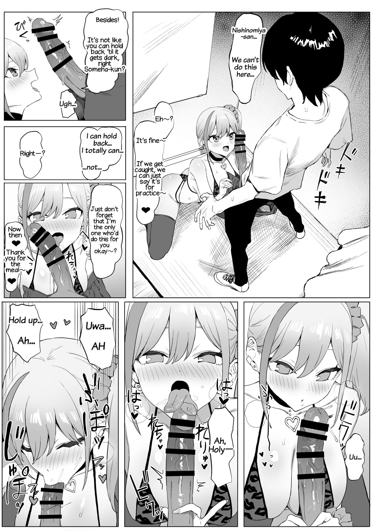Seikoui Jisshuu 2 | Practical Sex Education 2 page 6 full