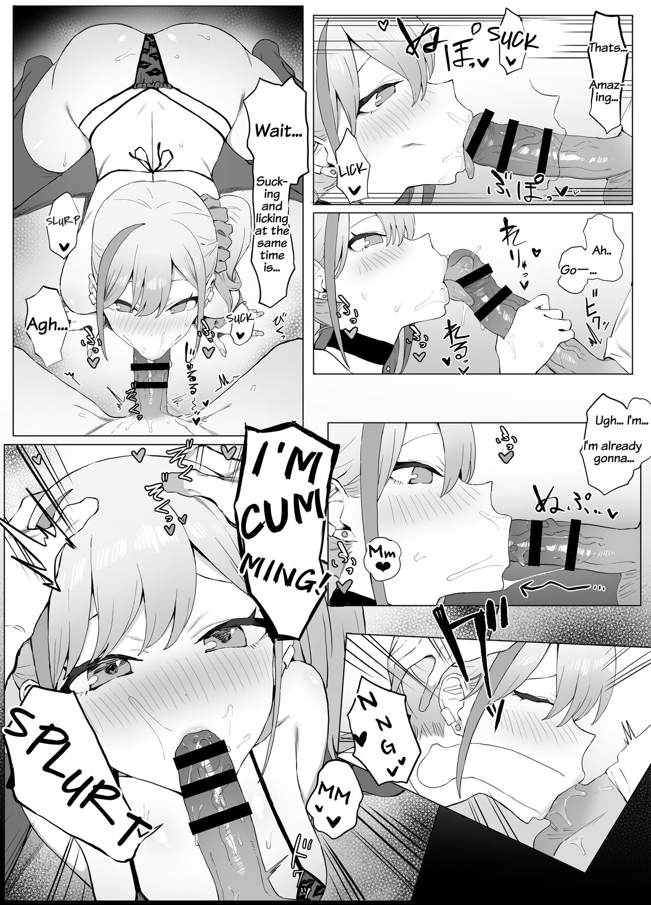Seikoui Jisshuu 2 | Practical Sex Education 2 page 7 full