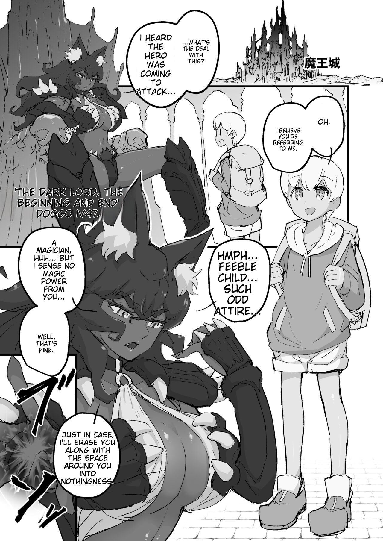 The female demon king becomes the dog of the reincarnated hero page 2 full