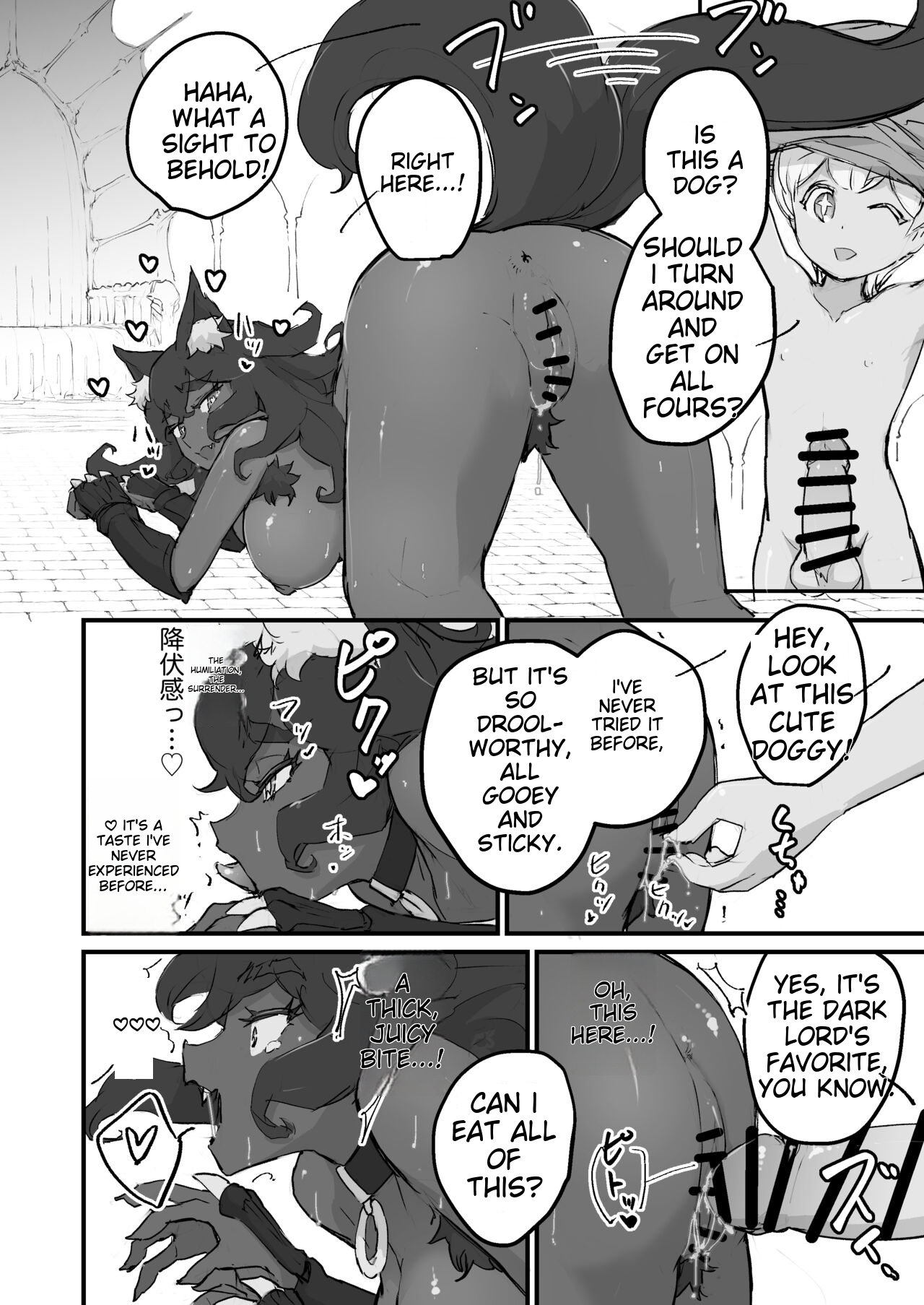 The female demon king becomes the dog of the reincarnated hero page 9 full