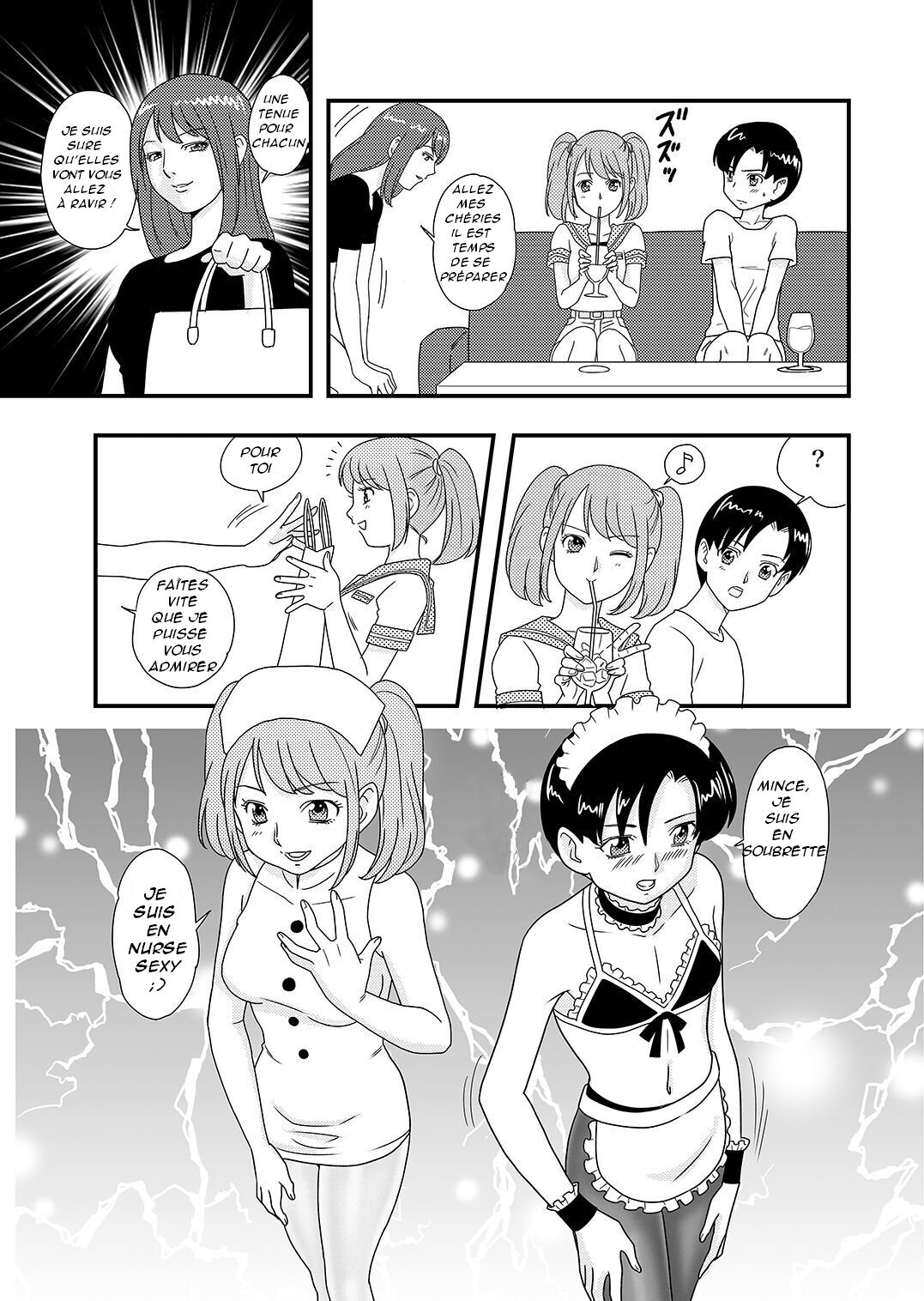 Ichimotsu ga Aru inHose page 12 full