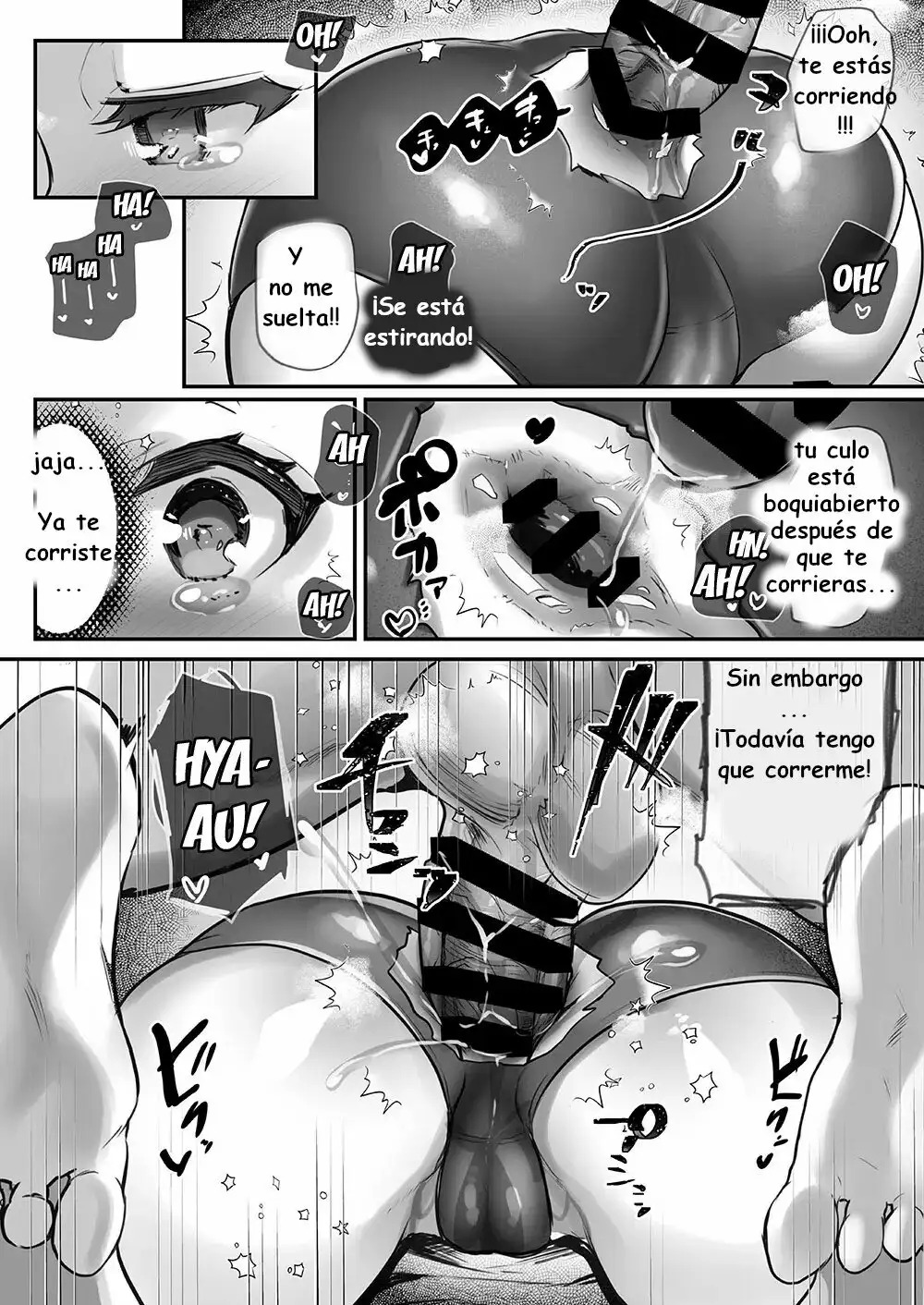 Ayune-chan Choukyou Nisshi Vol. 2.5 -Sukumizu Anal Hen- page 11 full