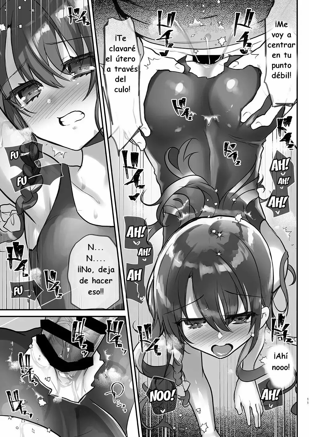 Ayune-chan Choukyou Nisshi Vol. 2.5 -Sukumizu Anal Hen- page 12 full