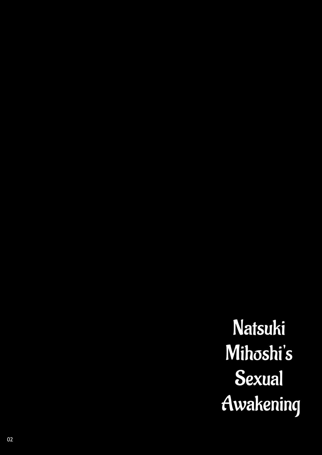 Mihoshi Natsuki no Sei no Mezame | Natsuki Mihoshi's Sexual Awakening page 3 full