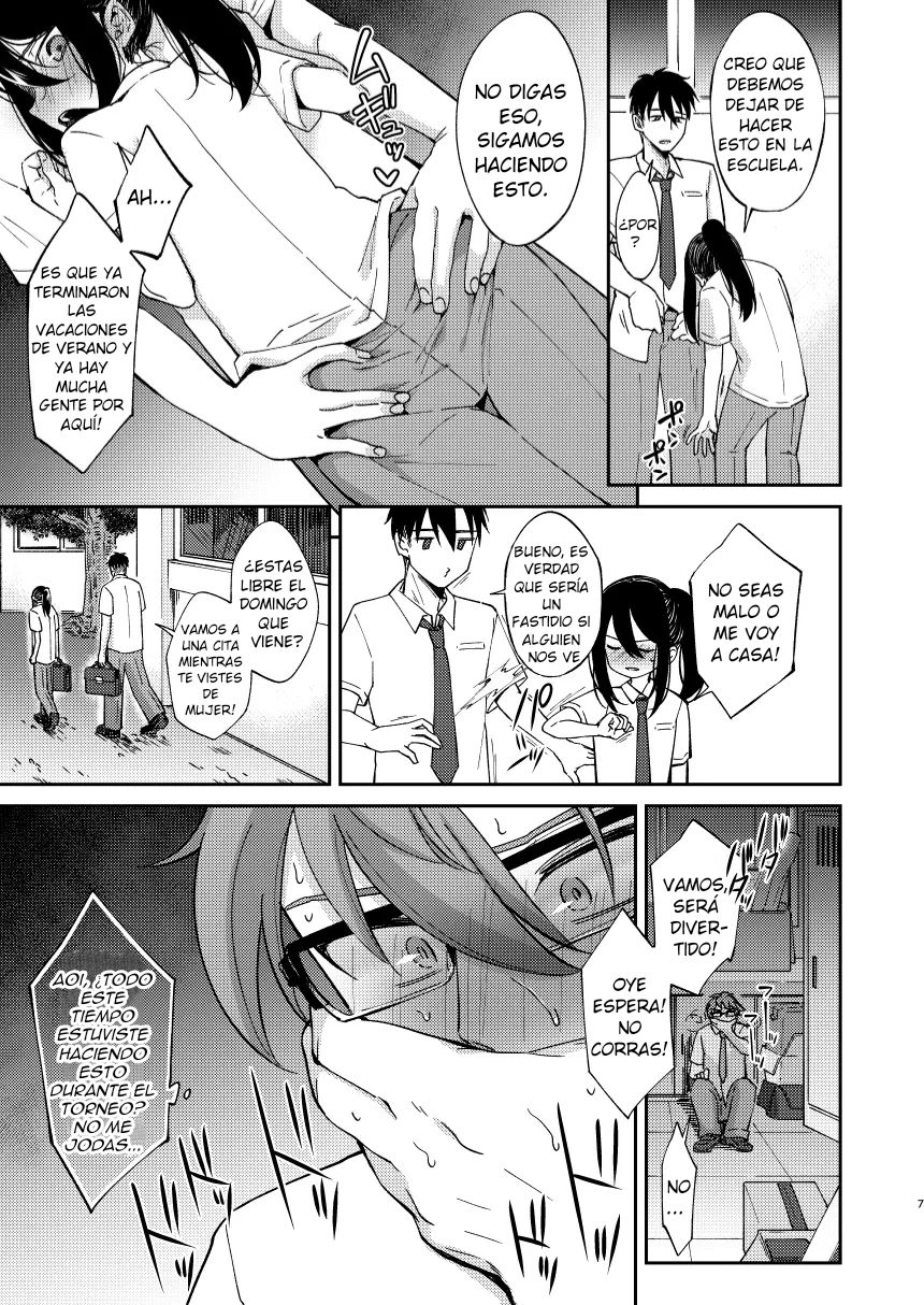 Saikai Shita Osananajimi ni Mesu no Yorokobi o Oshierareta Ore. 2 page 7 full