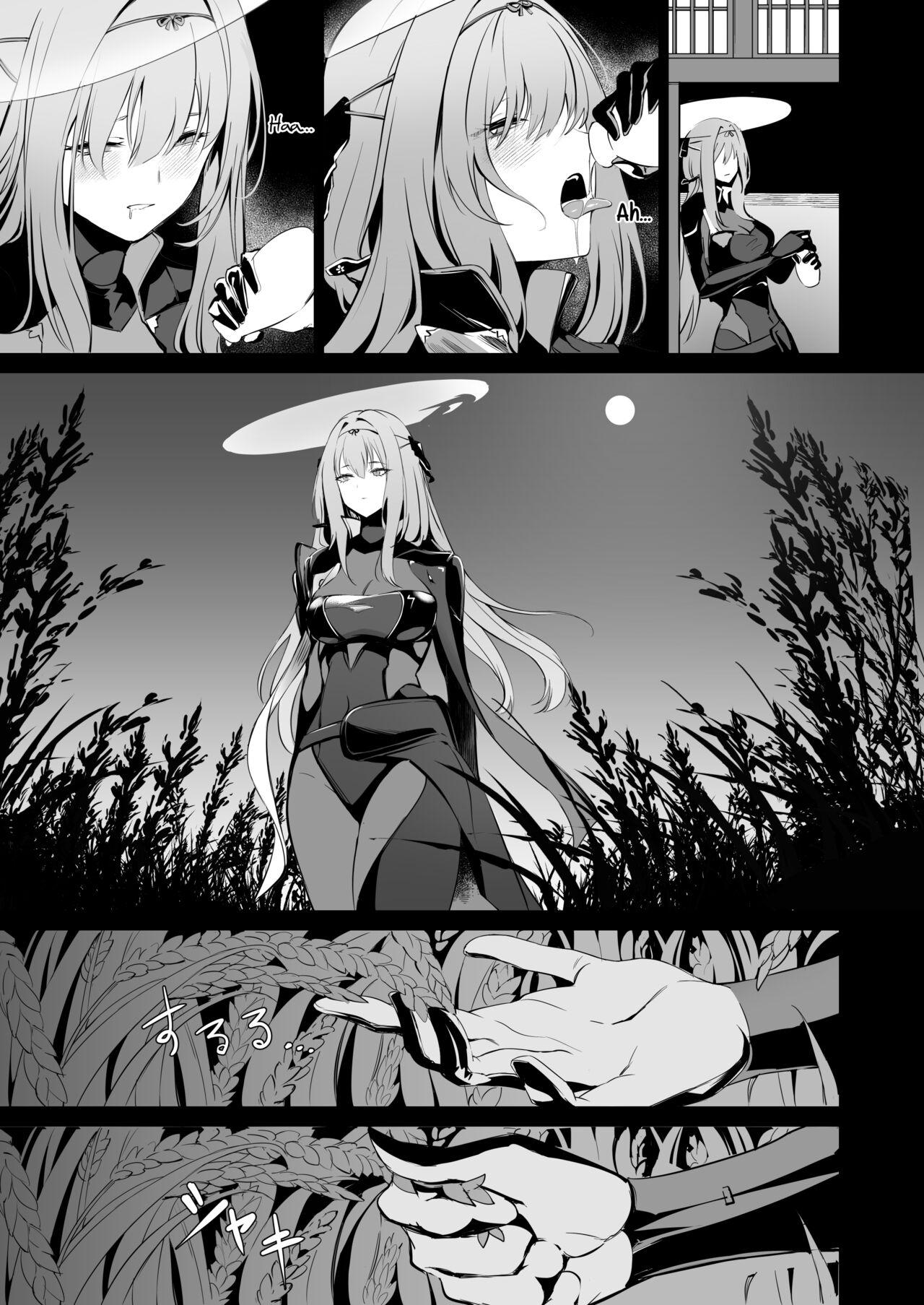 Guren to Mendansuru | Encuentro con Scarlet page 6 full