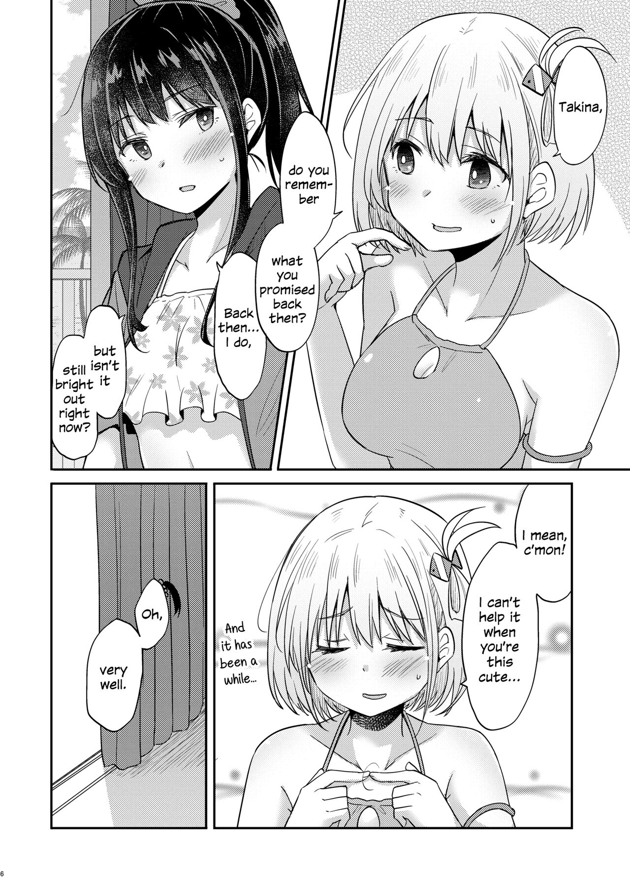 Suhada | Bare Skin page 5 full