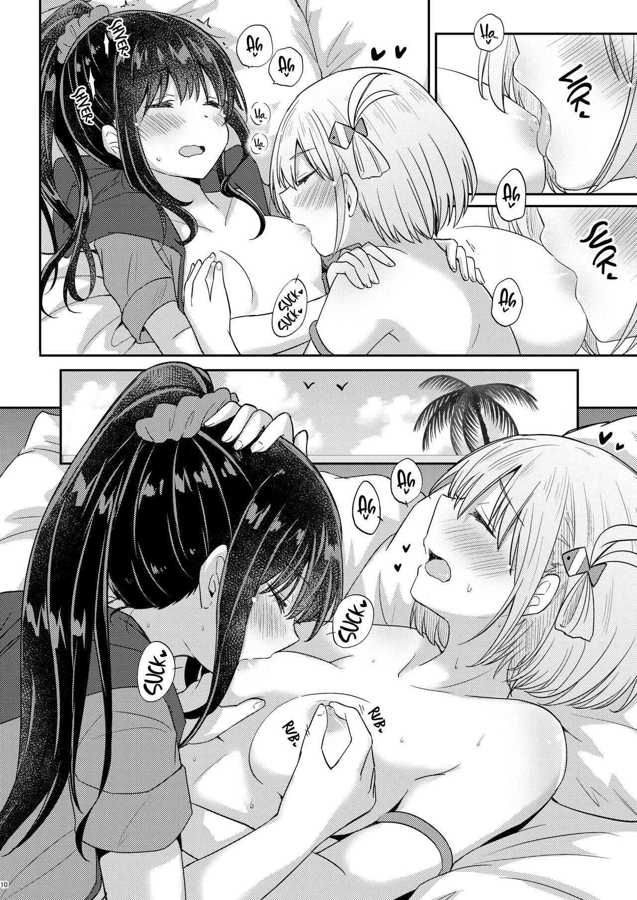 Suhada | Bare Skin page 9 full