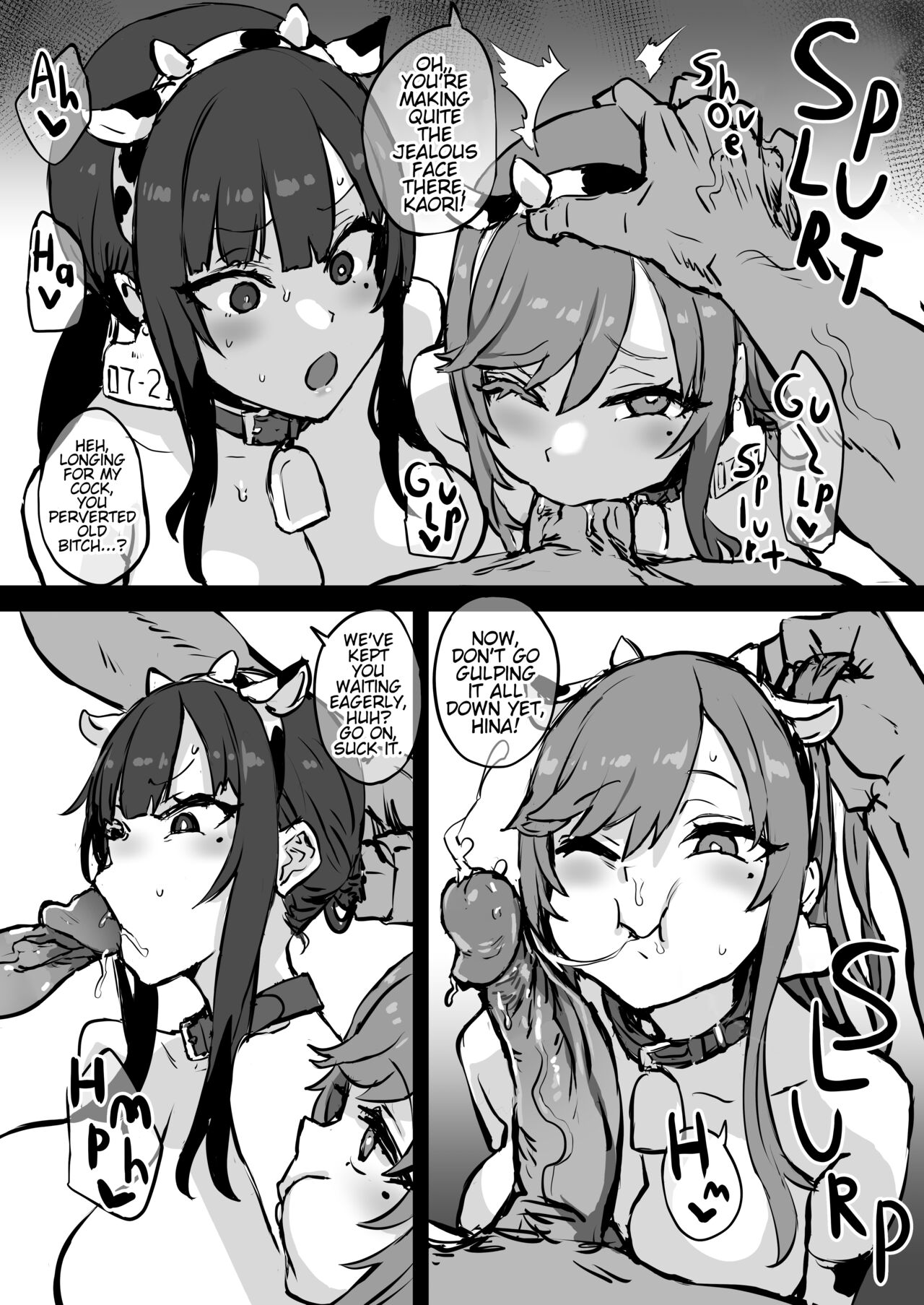 Tanesaki Kaori  Makes Her Cosplay AV Debut With Her Daughter page 9 full
