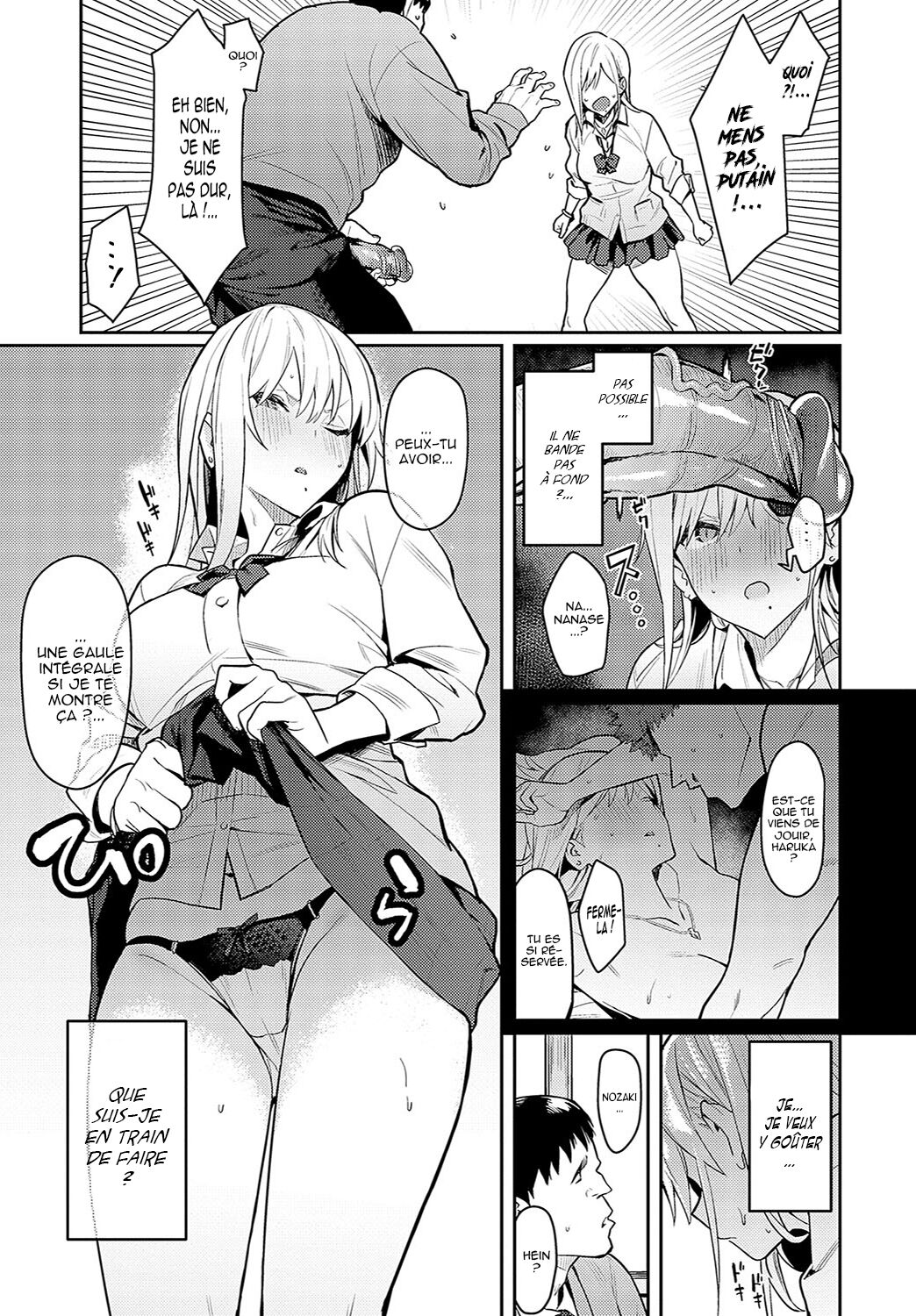Seiyoku Tsuyo Tsuyo page 11 full