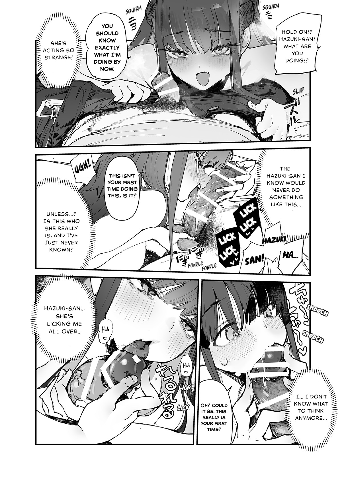 Seiso x Hanten ~Onna Tomodachi ga Succubus ga Karada ni Nottorarete Mainichi Seiryoku Kyoukyuu saserareru Hanashi~ + EXTRAS page 12 full