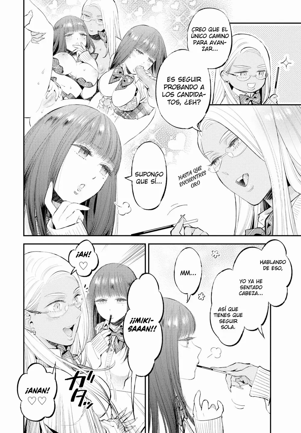 Tousui Aroma | Extasiante Aroma page 4 full