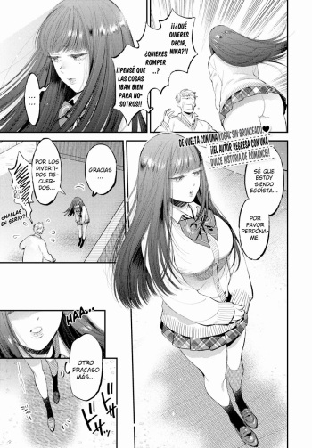 [88] Tousui Aroma | Extasiante Aroma (COMIC BAVEL 2022–01)  [Spanish] [Kaico no Fansub]  [Digital] cover
