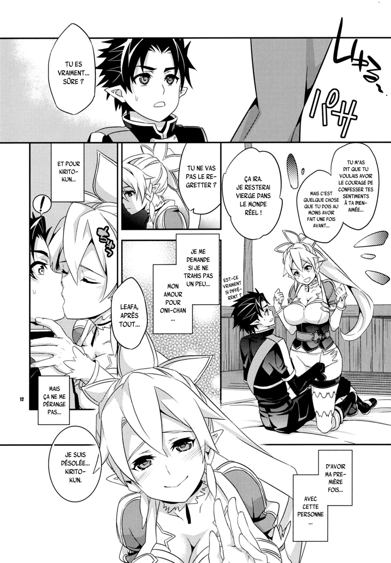 C9-03 Suguha to Lyfa to Oniichan no Shiawase Kazoku Keikaku page 11 full