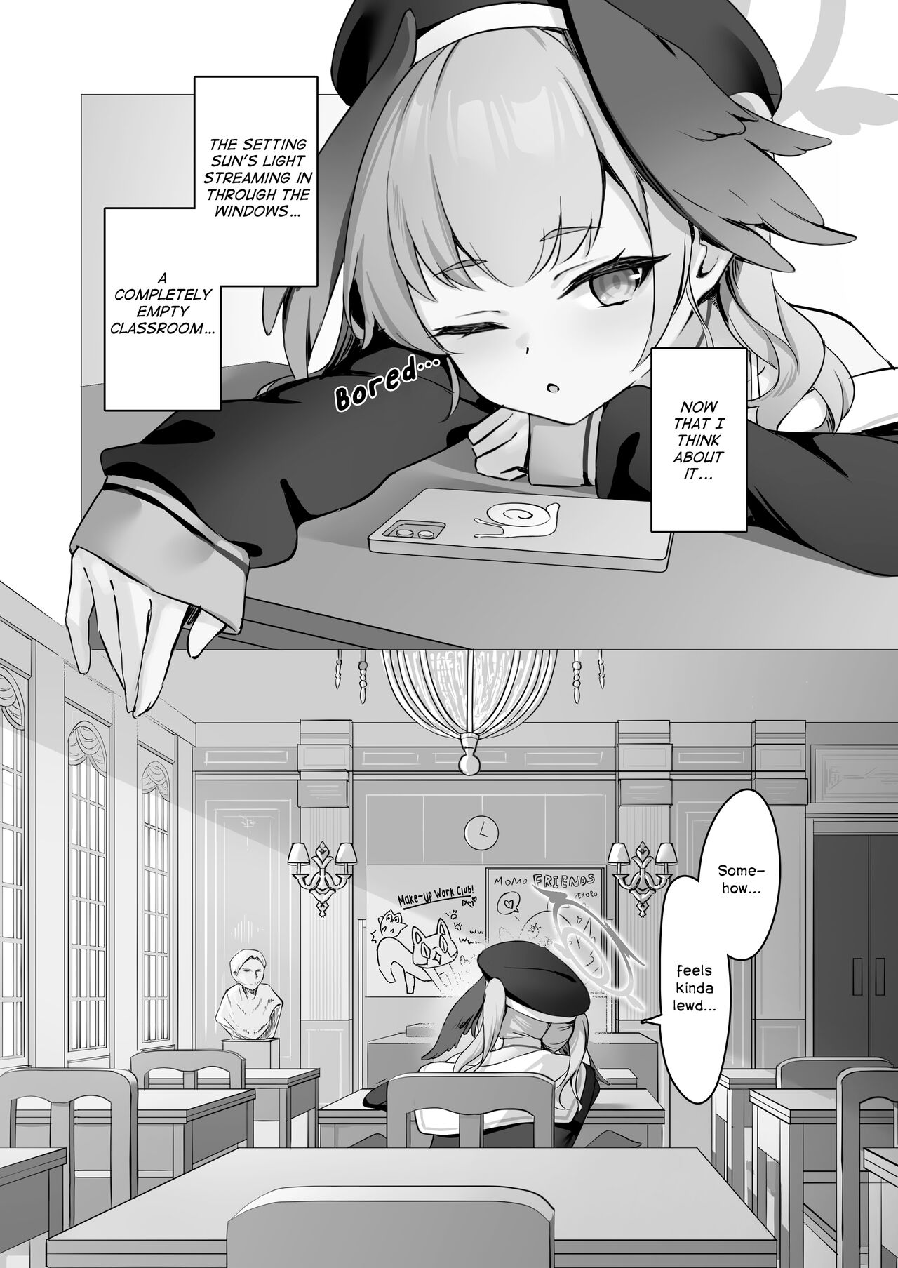 Koharu to Himitsu no Hoshuu | Koharu's Private Lesson page 3 full