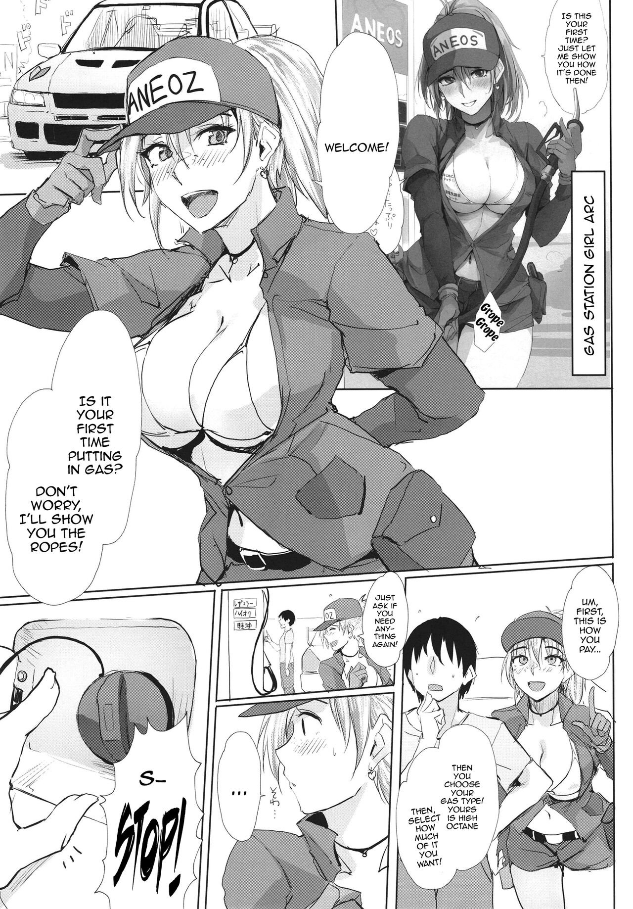 Ano Tsuzuki... 2 - Then I had some fun with her..... page 11 full