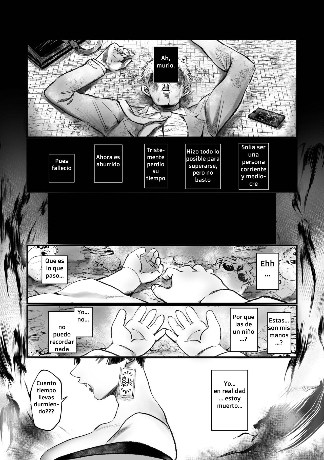 Bakunyuu Muchimuchi Oni Mama, Mouja no Musuko to Honki Koubi. page 4 full