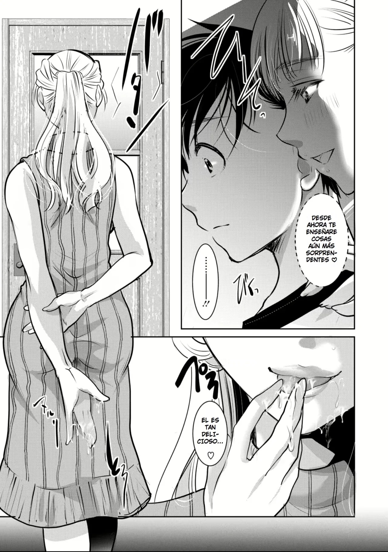 Shibo sei Mama Succubus | La Mamá de mi Novia es una Súcubo page 11 full