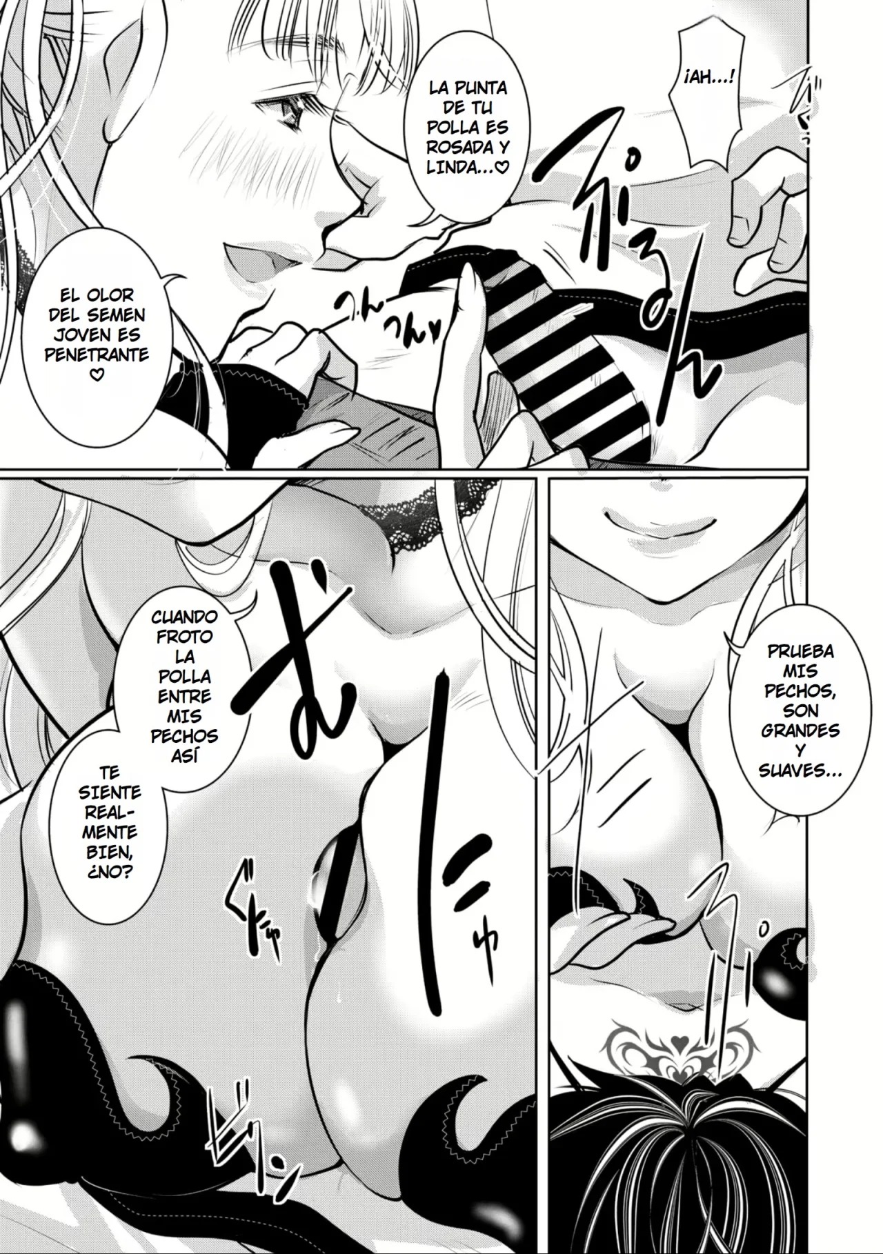 Shibo sei Mama Succubus | La Mamá de mi Novia es una Súcubo page 5 full