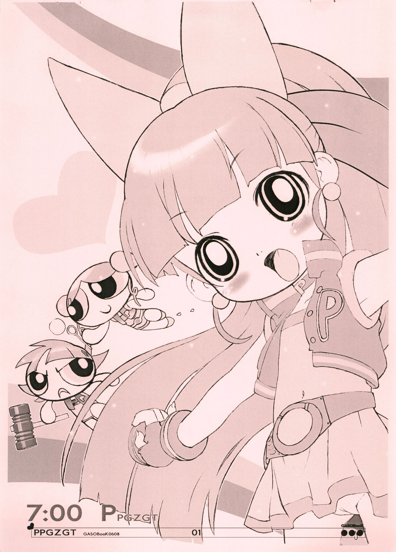 PPGZGT page 2 full