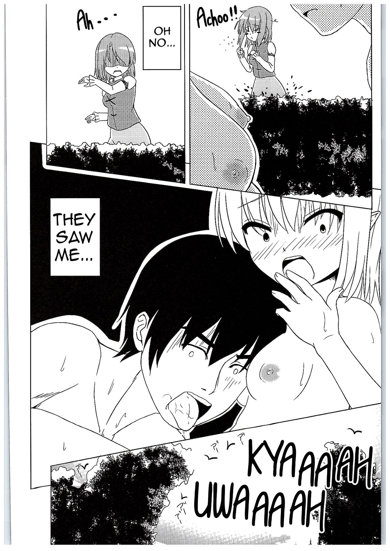 Youkai Shoujo no Aishikata 2 page 11 full