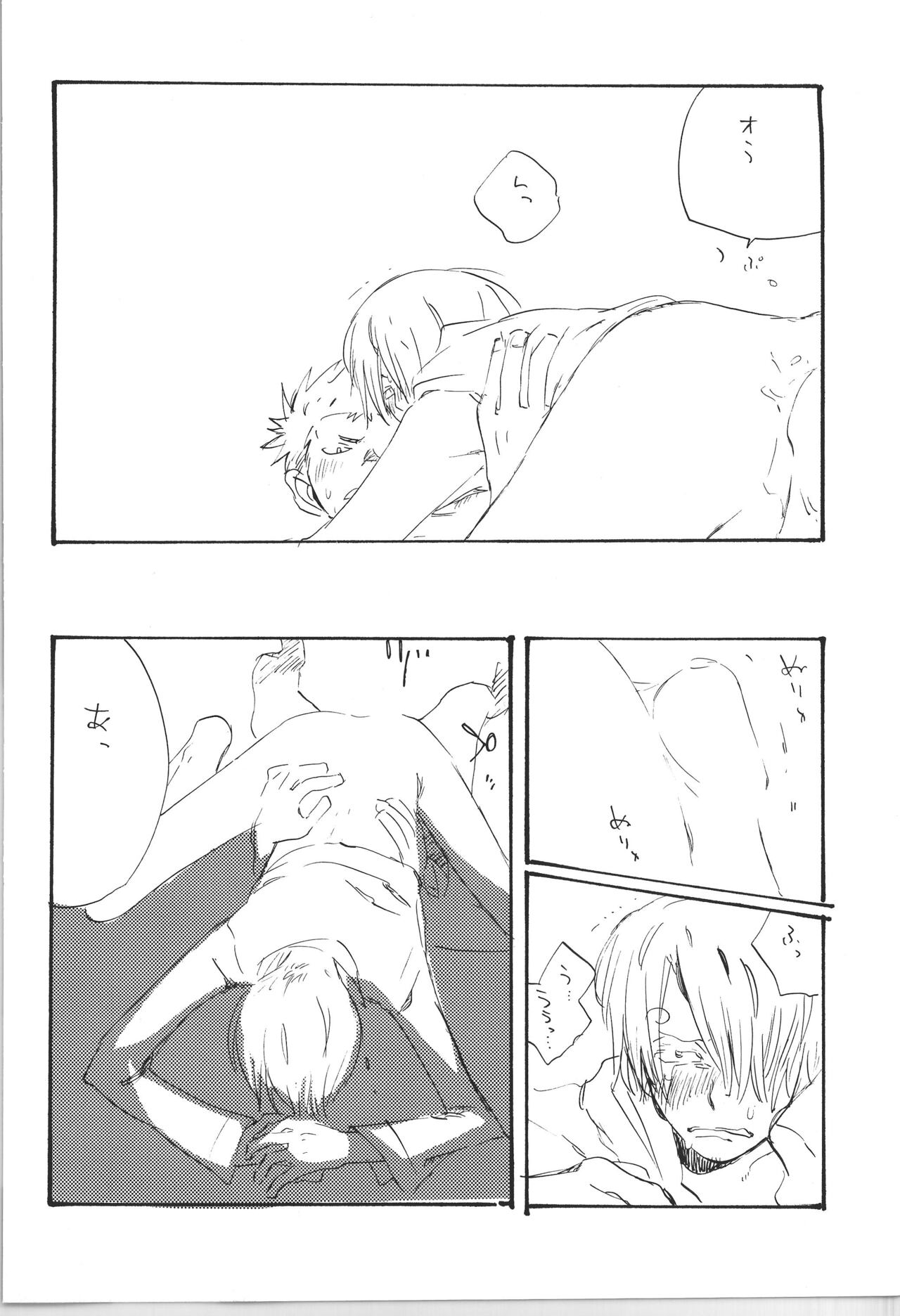 R page 10 full