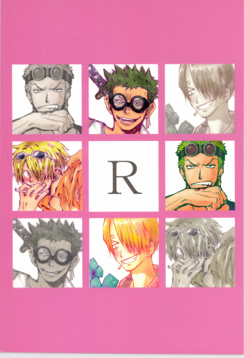 [KIOKS (Amakure Gido)] R (One Piece) cover
