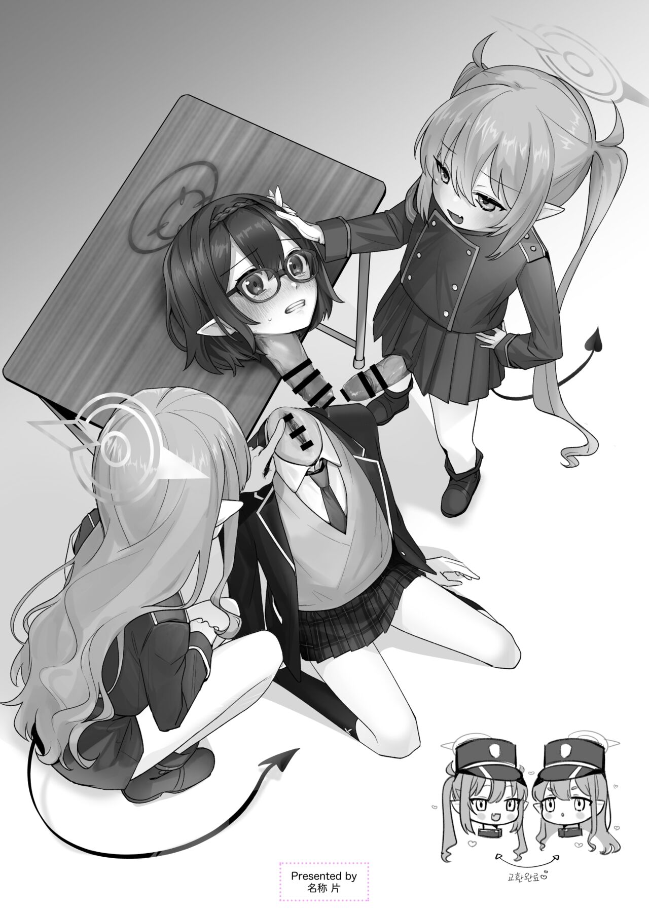 Dick Neck Mix! Vol. 3 BluArch & Various Kubichinko Goudoushi  | 좆목 믹스! Vol. 3 블아 & 기타 좆목 합동 page 8 full
