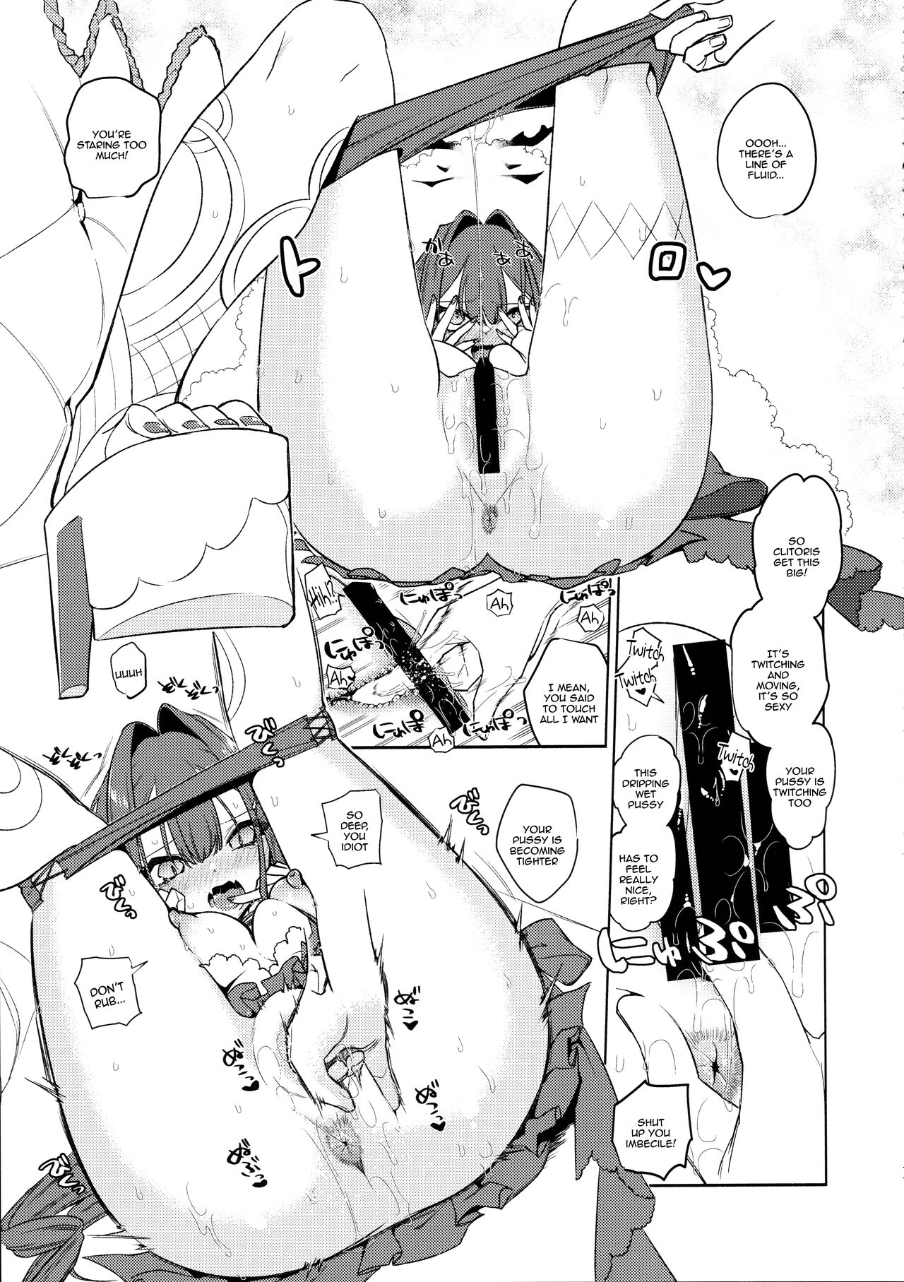 Sanko ni Sasete! | Let Me Use You As Reference! page 10 full