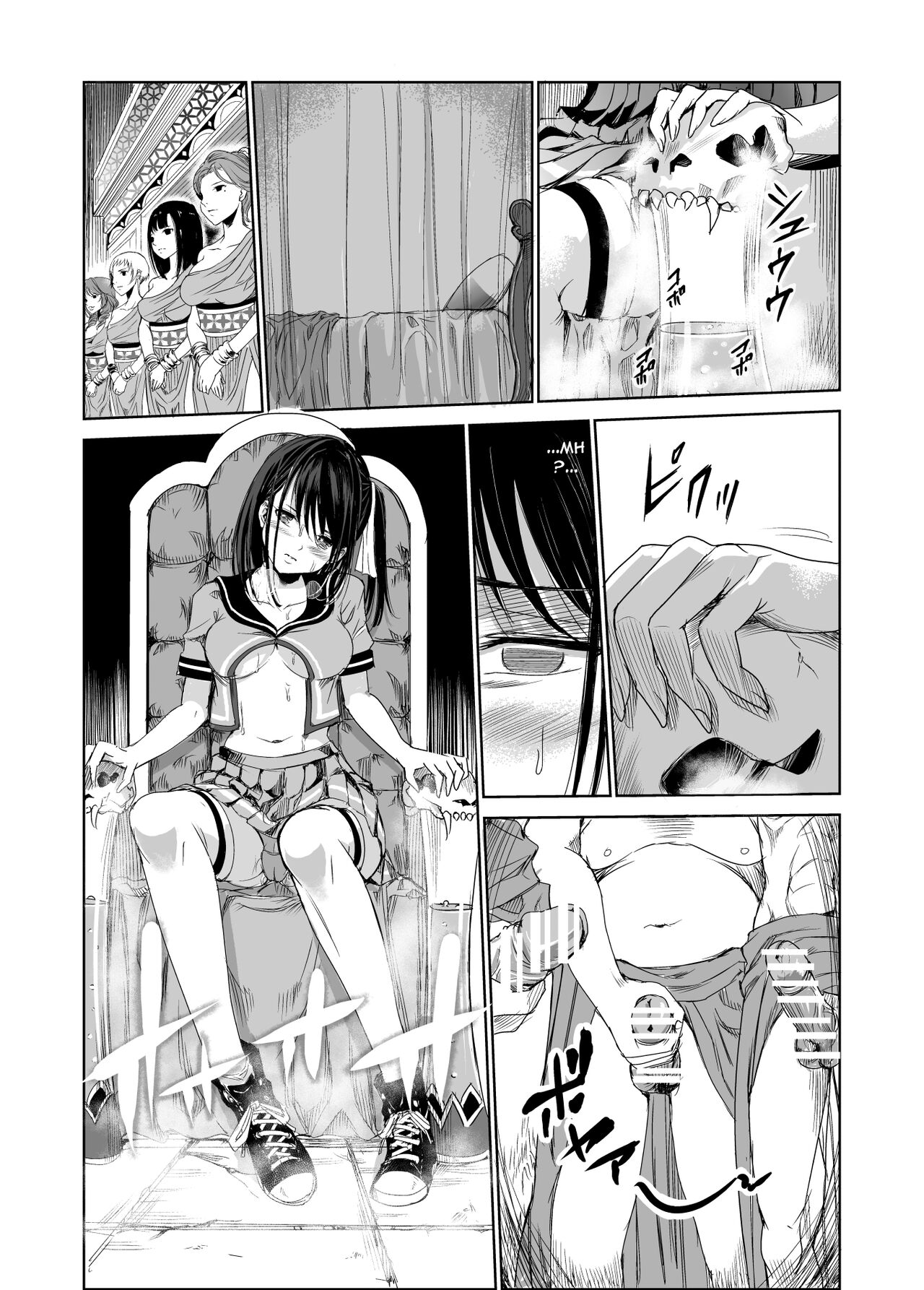 Tsuyagari Mura 1 ~Kareshi o Mamoru Tame Hikyou no Mura de Kyousei Gohoushi & NTR Sex~ page 11 full