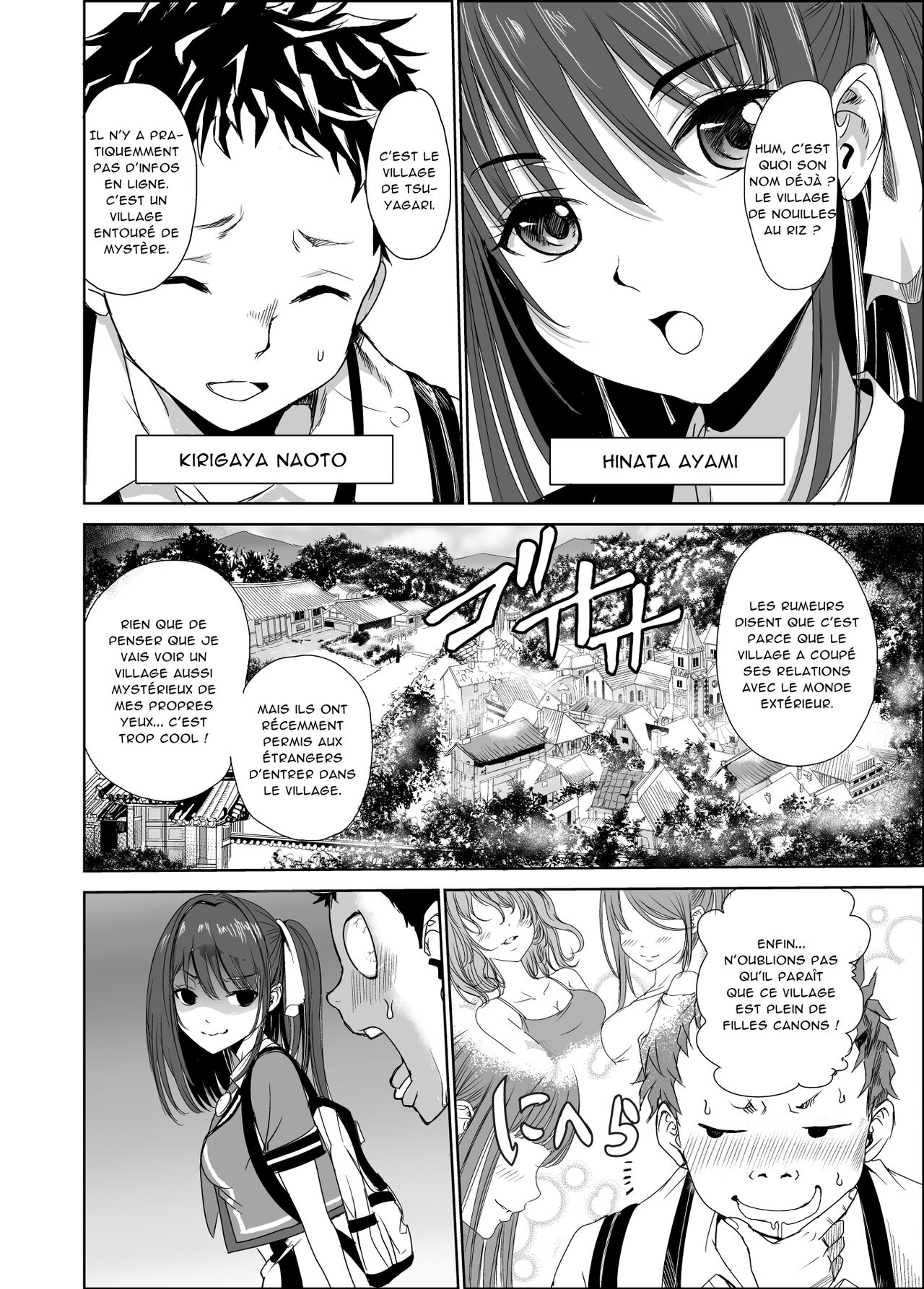 Tsuyagari Mura 1 ~Kareshi o Mamoru Tame Hikyou no Mura de Kyousei Gohoushi & NTR Sex~ page 3 full