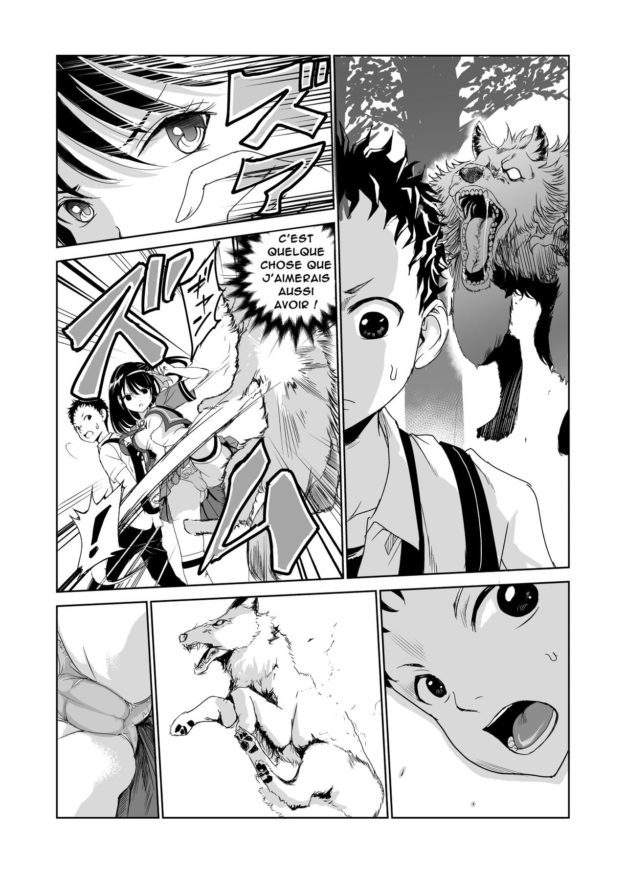 Tsuyagari Mura 1 ~Kareshi o Mamoru Tame Hikyou no Mura de Kyousei Gohoushi & NTR Sex~ page 5 full