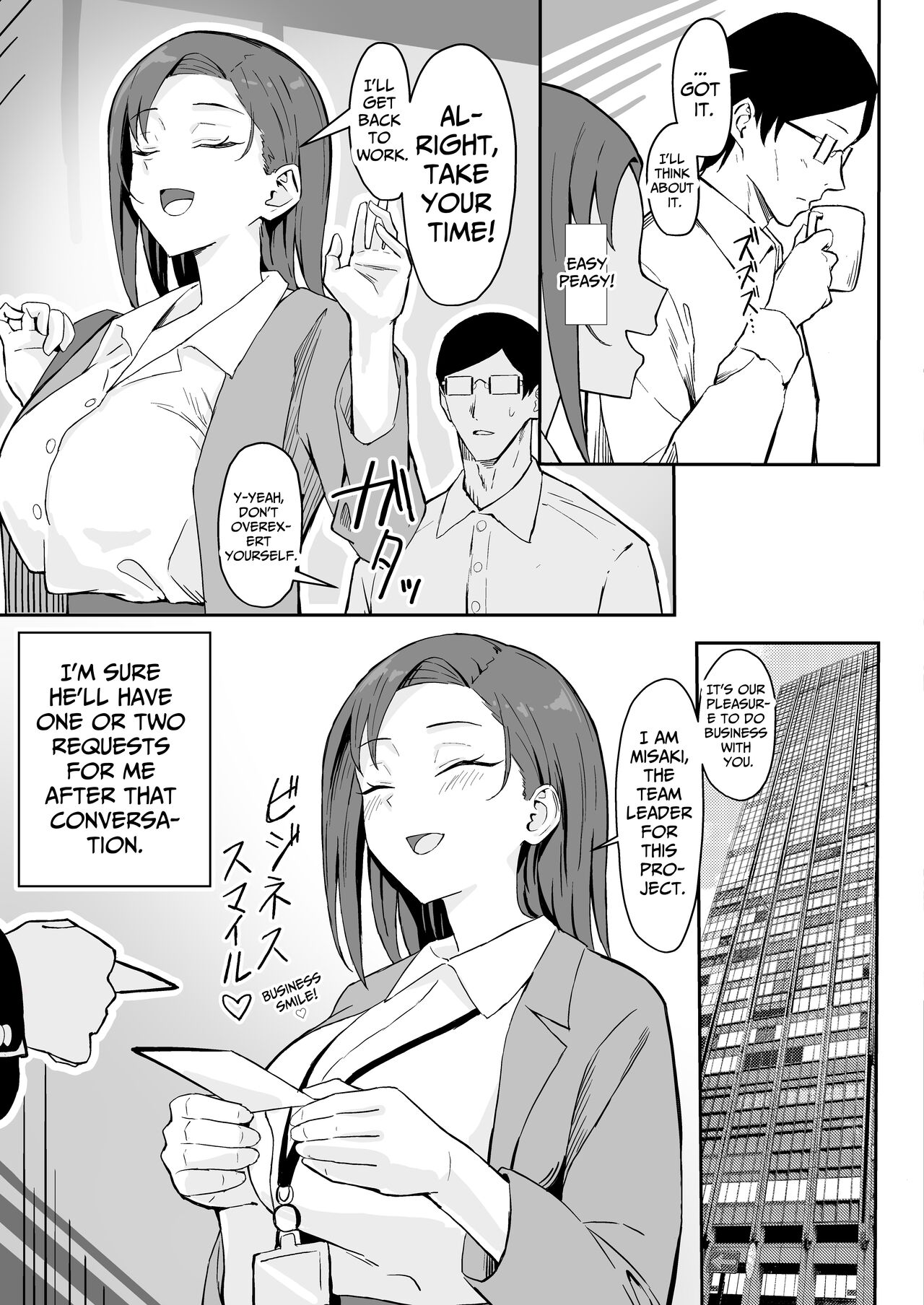 Cool-kei Toshiue BariCare Kanojo Songen Hakai Wakan | Cool Carrier Focused Girlfriend ~Consensual Dignity Destruction~ page 11 full