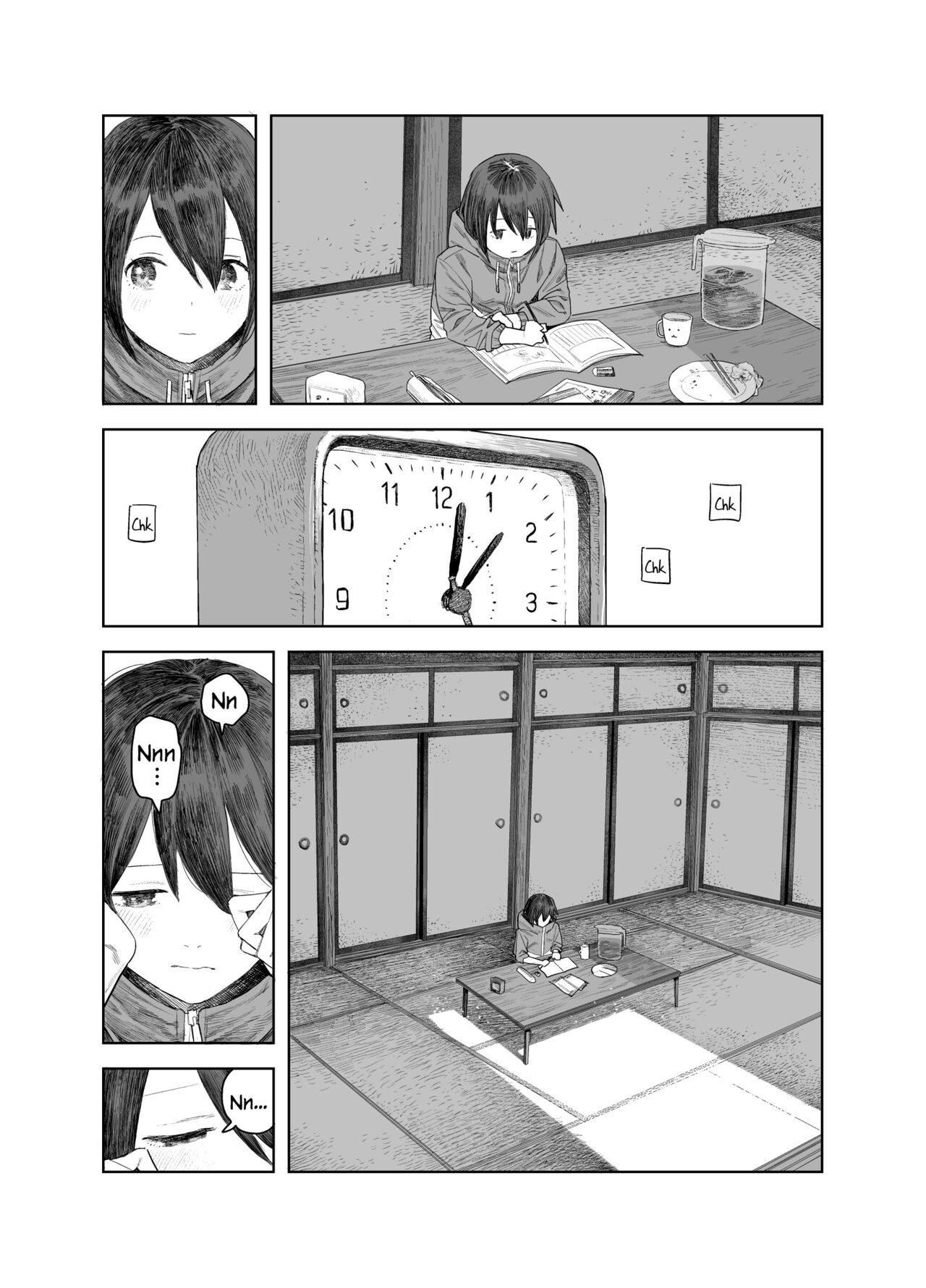 Natsuyasumi ~Chiisana Inaka no Wanpaku Shoujo~ | Summer Vacation ~The Mischievous Girl from the Tiny Countryside~ page 5 full