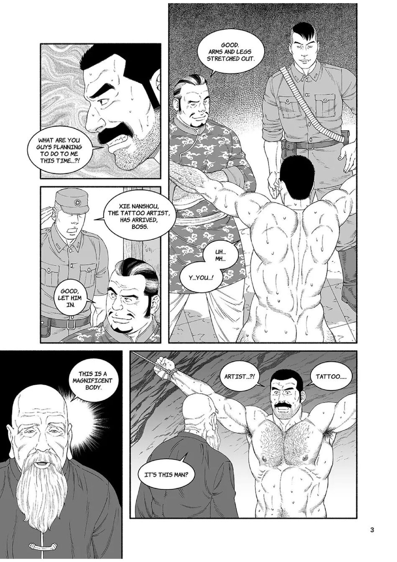 Dragon page 3 full