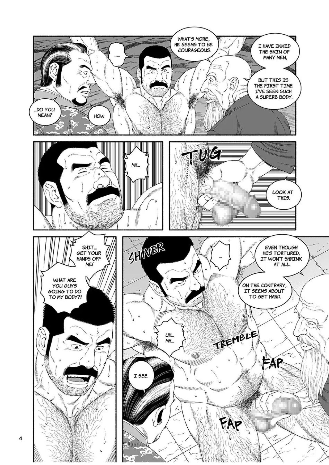 Dragon page 4 full