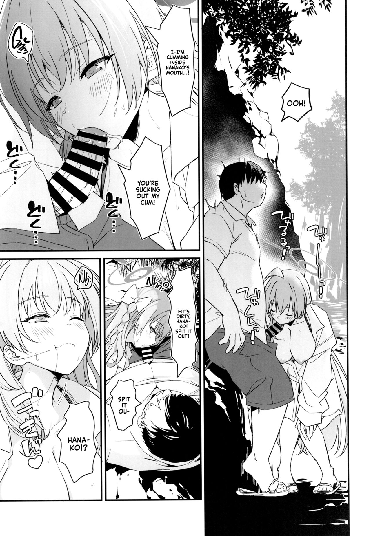 Handjob Helper Hanako | Onanie Supporter Hanako page 12 full