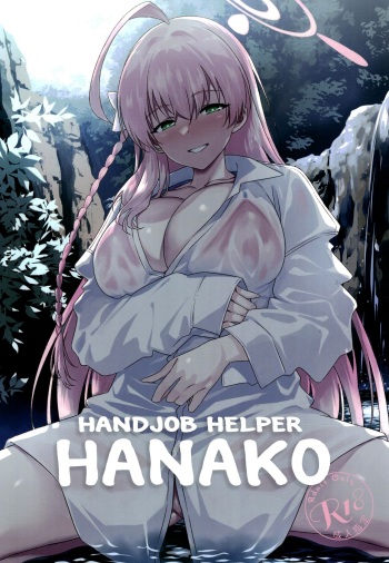 [AERODOG (inu)] Handjob Helper Hanako | Onanie Supporter Hanako (Blue Archive) [English] [Bikkie Biter] [Digital] cover