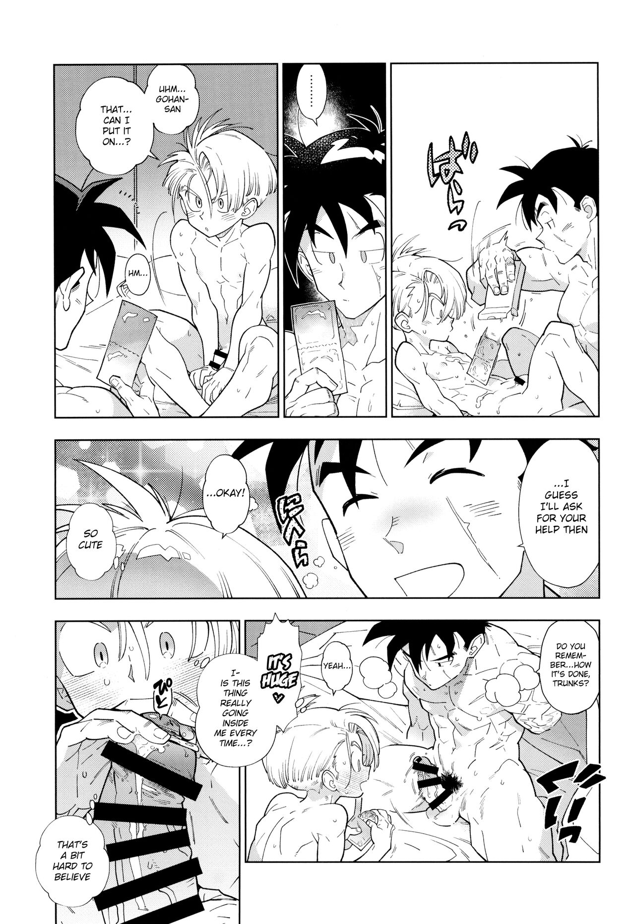 Gohan-san wa Boku to Ecchi na Koto wo Shita Tsugi no Hi wa Neoki ga Yokunai page 11 full