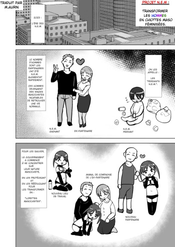 [Ani ga Saru (Takashi)] - Projet NEM : Transformer les hommes masochistes en chiottes féminisés. [French] cover