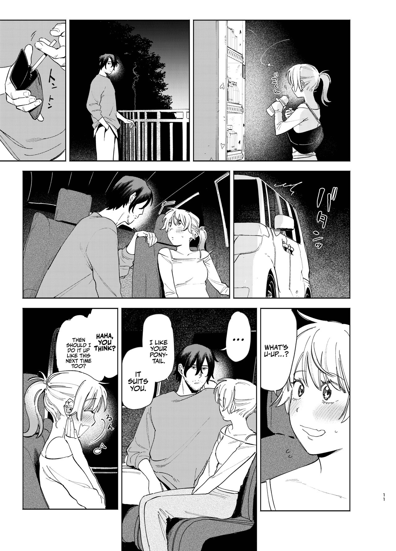 Jackal to Pomeranian no Car Sex Suru Hon | The Jackal And The Pomeranian Have Some Car Sex page 11 full