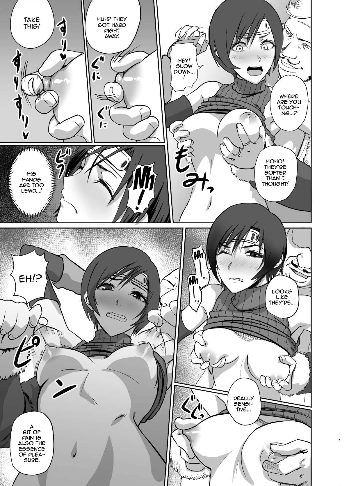 Slum no Don ni Otosareru page 8 full
